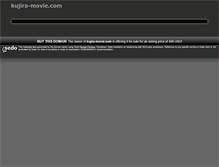 Tablet Screenshot of kujira-movie.com